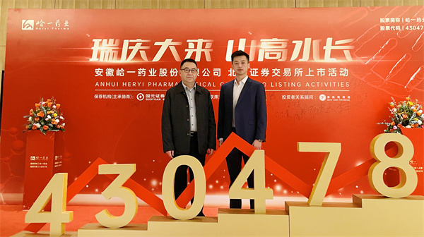 金算盘资料大全